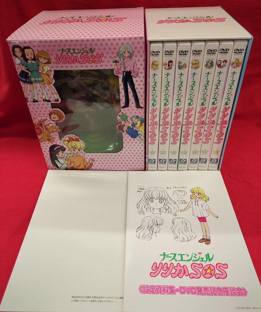 アニメDVD ナースエンジェル りりかSOS DVD-BOX フィギュア経年劣化有