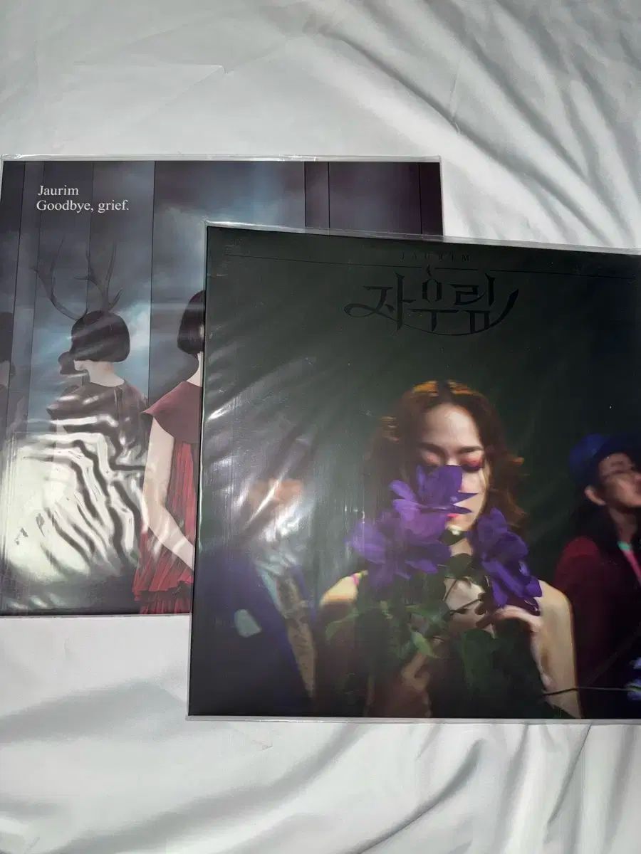 THE 1975 I like it when you Pinkレコード LP The 1975 - I