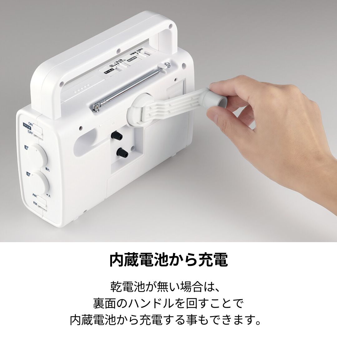 リズム シチズン 目覚まし時計 防災 クロック 4RQ002-003 楽天市場】CITIZEN リズム 防災クロック 4RQ002-003 // シチズン