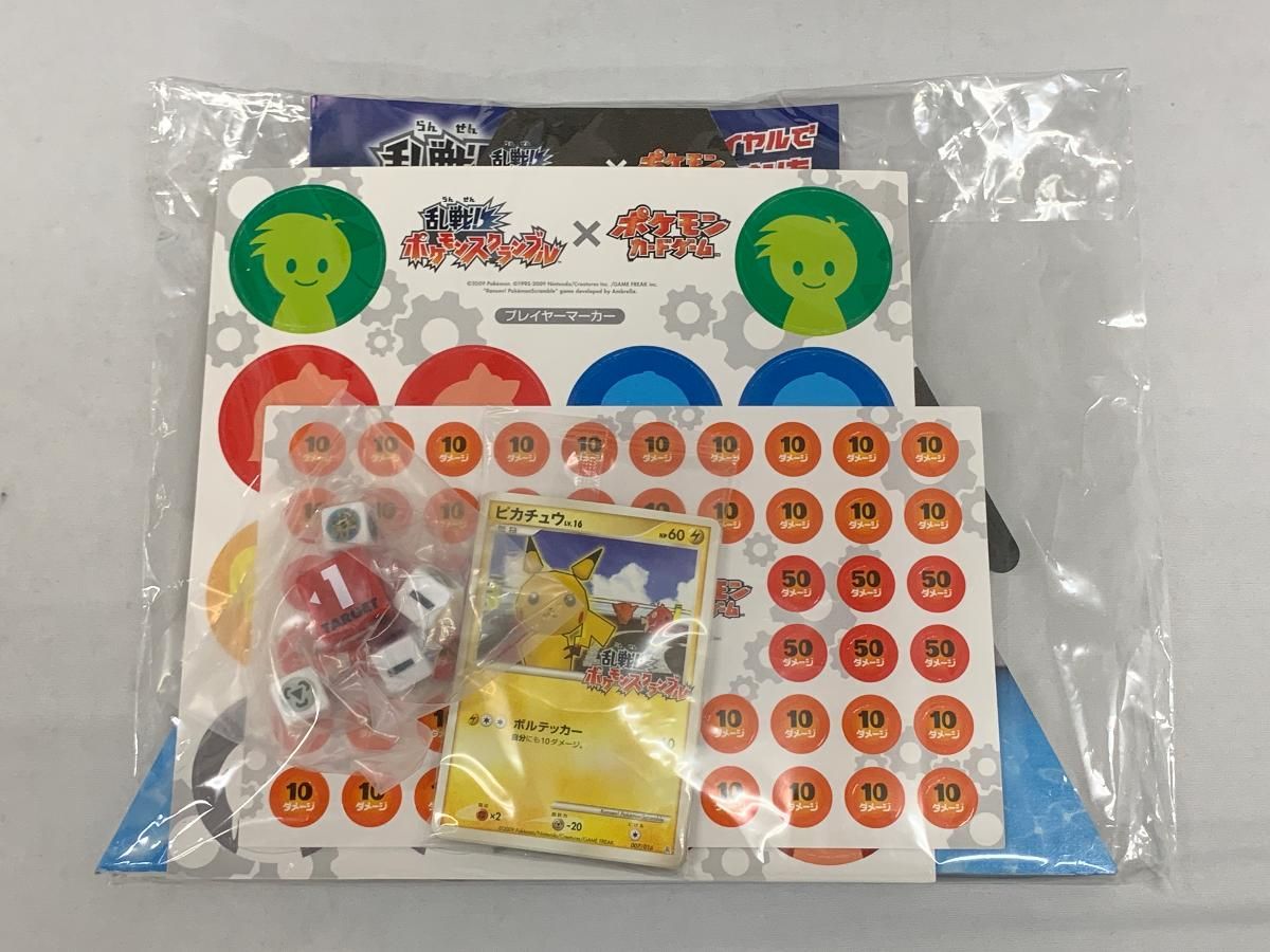 乱戦！ポケモンスクランブル×ポケモンカードゲーム 美品 ポケモンカード ポケカ
