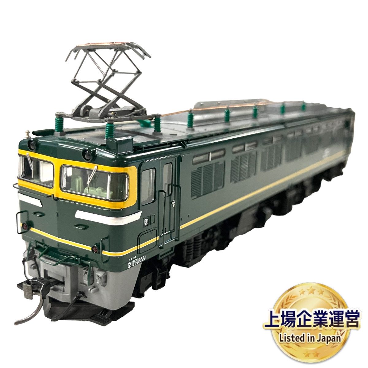 TOMIX HO-2524 JR EF81形電気機関車 トワイライトエクスプレス色 鉄道模型 中古 美品 B9159631 - メルカリ