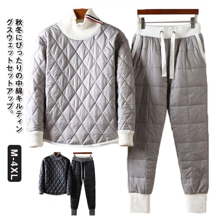 中綿 スウェット 上下セット キルティング プルオーバー ジョガーパンツ ハイネック トレーナー スエットパンツ 厚手 防寒 暖かい あったか 中綿入り カジュアル スポーツ ゴルフウェア ア