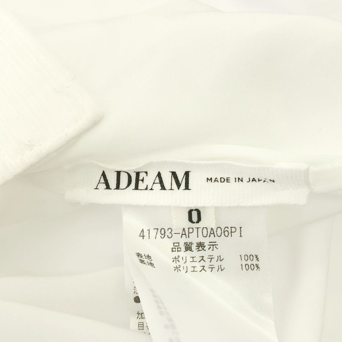 ADEAM アディアム ポリエステルノースリーブフリルシャツ 41793