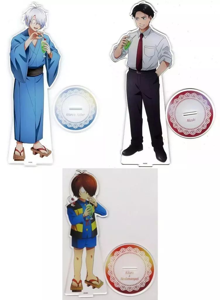 ゲゲゲの謎【セガラッキーくじE賞アクリルスタンド】鬼太郎の父A