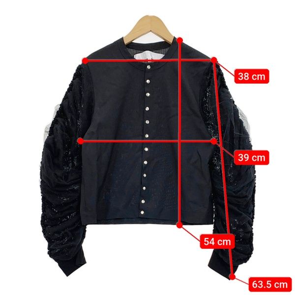 COMME