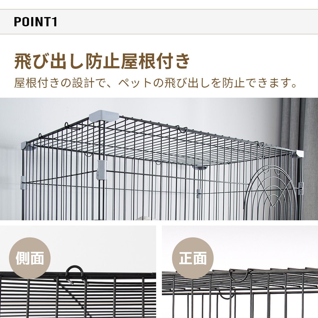 全品最大1000円クーポン配布中！】猫 ケージ 2段 おしゃれ 猫