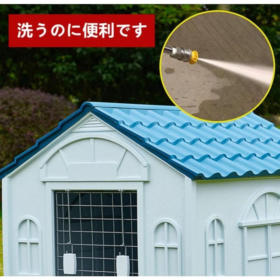 涼しい