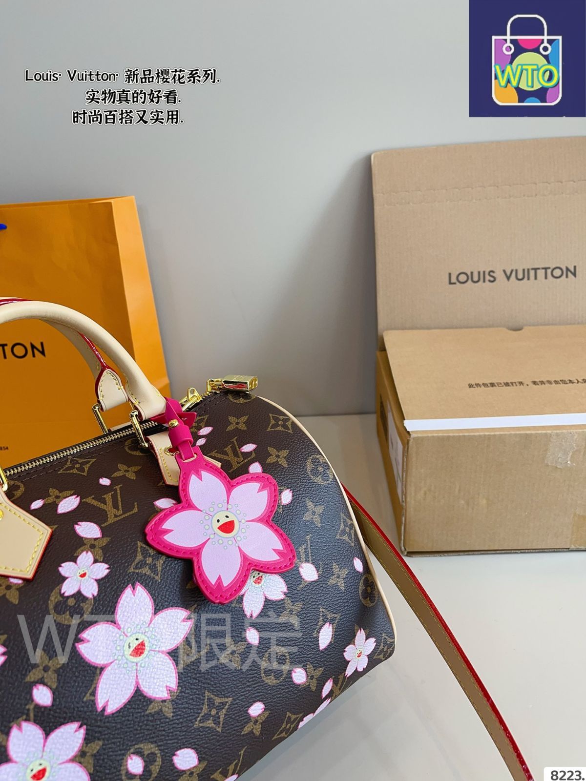 【パリ限定】FONDATION LOUIS VUITTON ロゴ ポーチ ☆FONDATION☆LOUIS VUITTON☆ポーチ☆限定品【送料込み