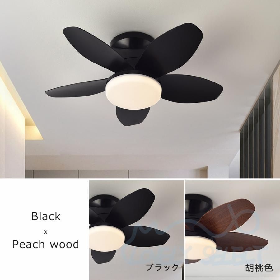 シーリングファンライト led 調光調色 扇風機 8畳 10畳 12畳 ファン付き照明 シーリングライト 北欧 逆回転機能 5羽根 軽量 薄型 空気循環 NEXPOTALLINN_EU