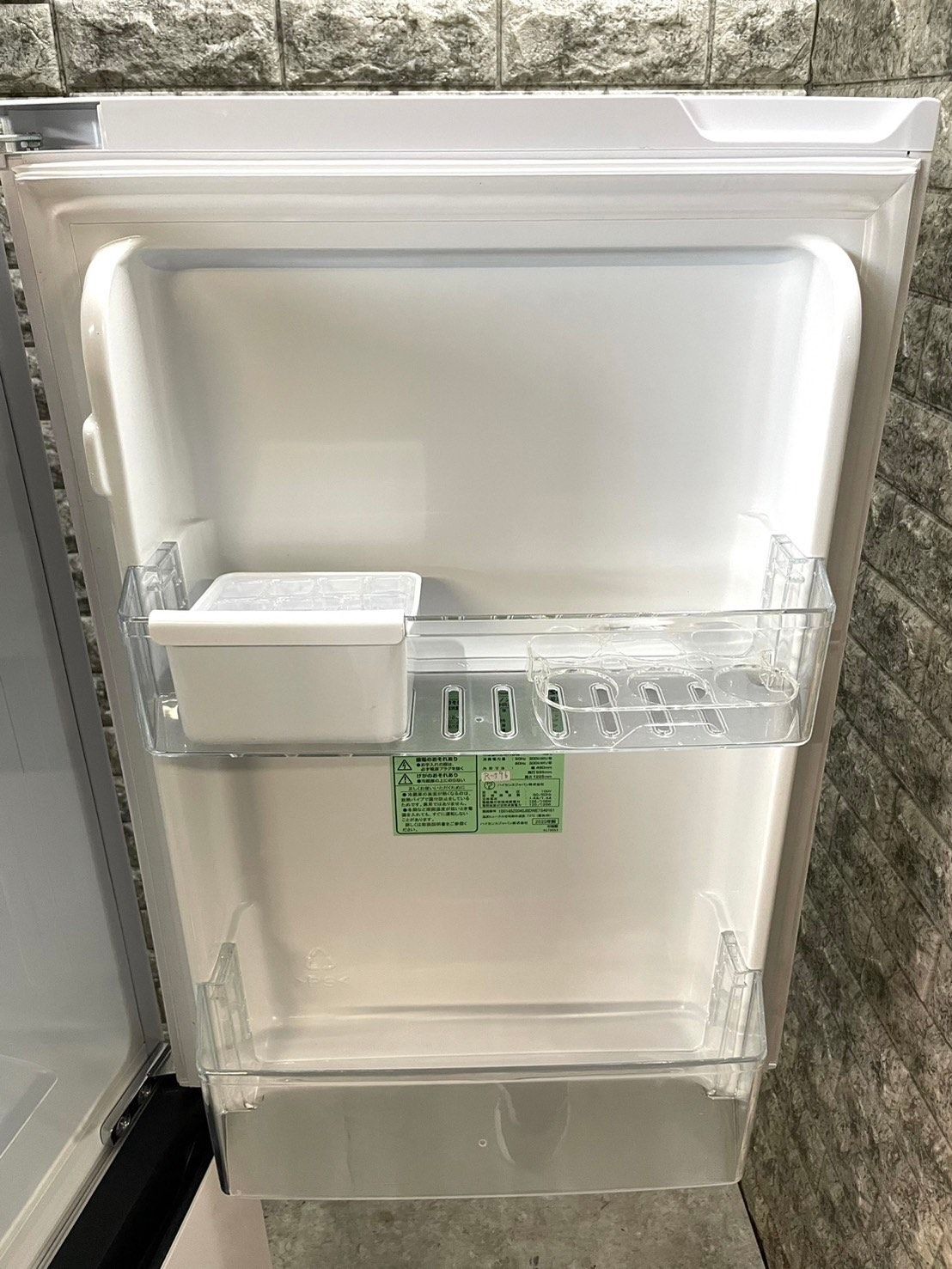まやっぺ様専用☆3か月保障付き☆冷蔵庫☆2ドア☆HR-D15E☆R-596