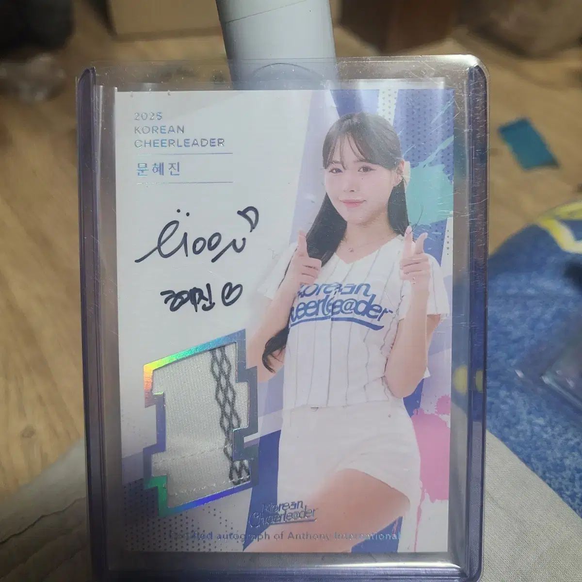 ムン ヘジン チアリーダー 10 パッチ オート