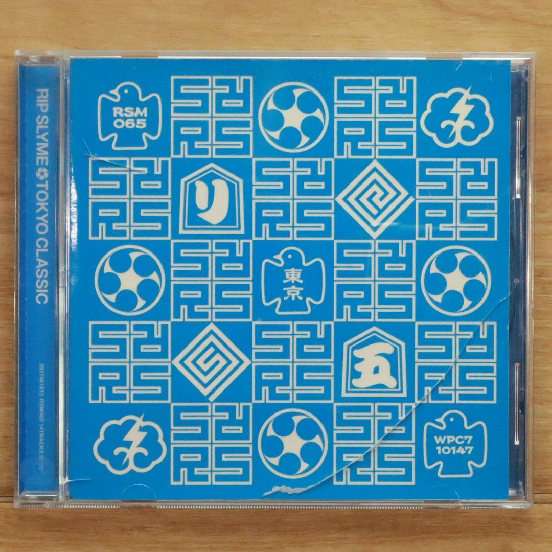 RIP SLYME レコード　7枚まとめ売り 中古CD☆リップスライム/RIP SLYME□ TOKYO CLASSIC
