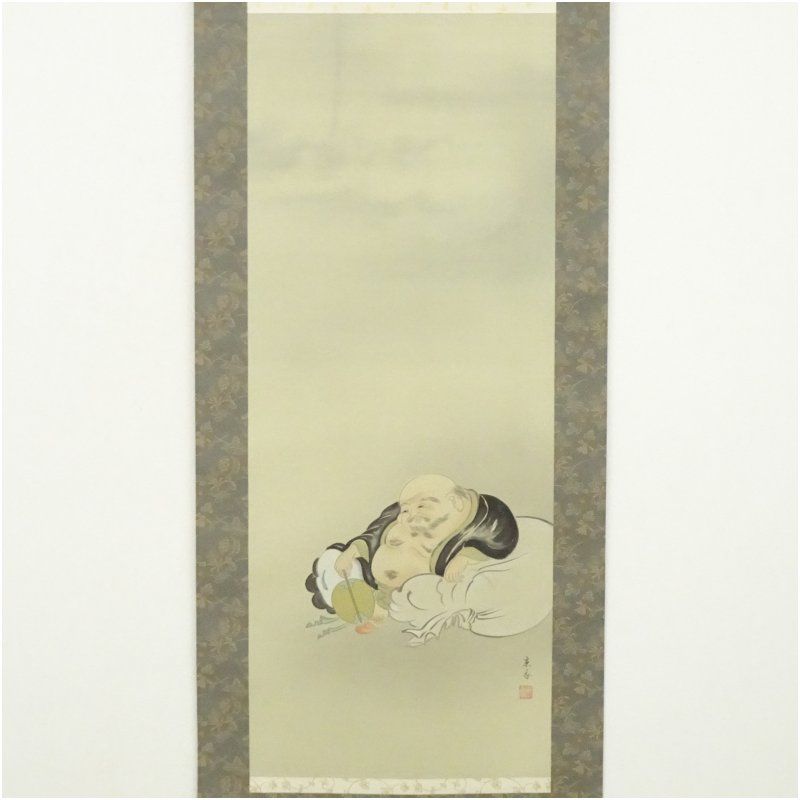 掛け軸 中野京香 『 布袋 』 絹本 希少 軸装 茶道具 掛軸 美品 です。 中野京香筆 布袋 肉筆絹本掛軸（共箱） 掛け軸 床の間 書