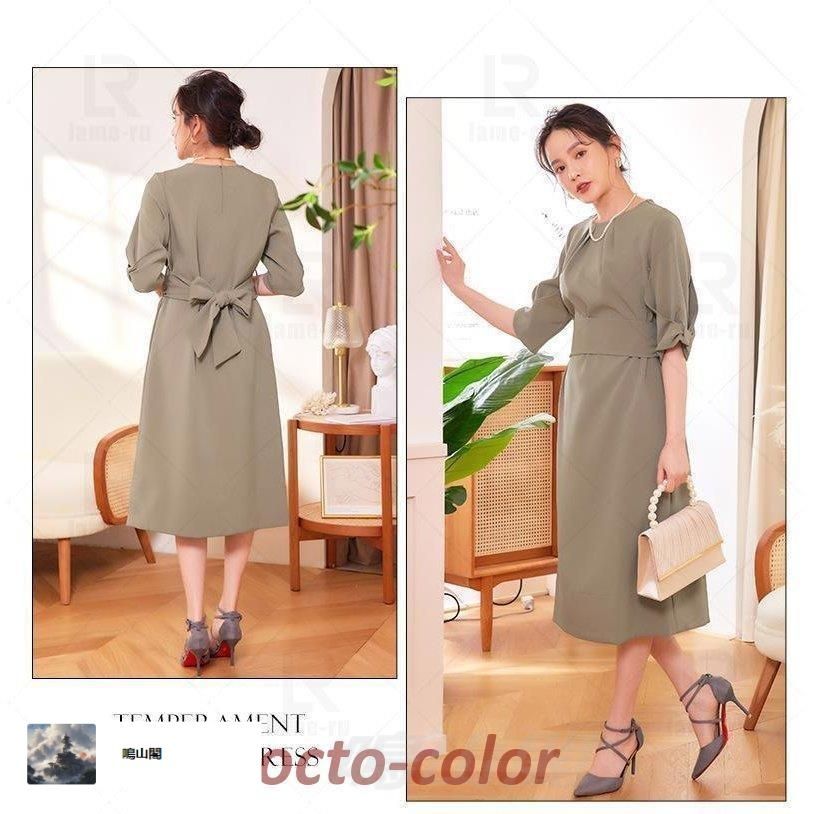 ワンピース パーティードレス 結婚式 ロング 大きいサイズ お呼ばれ レース フリル ドレス マキシ きれいめ 楽チン 女子会 食事会 デート WP数量 価格926