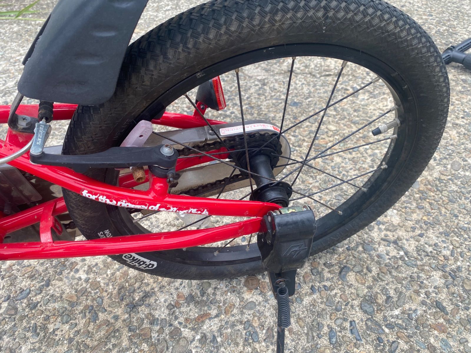 HONDA 子供自転車