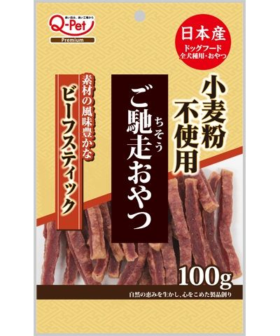 【同梱】【24個セット】九州ペットフードご馳走おやつ ご馳走おやつビーフスティック100g