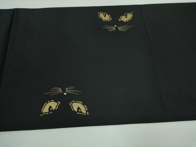 池田重子コレクション 太鼓柄袋帯