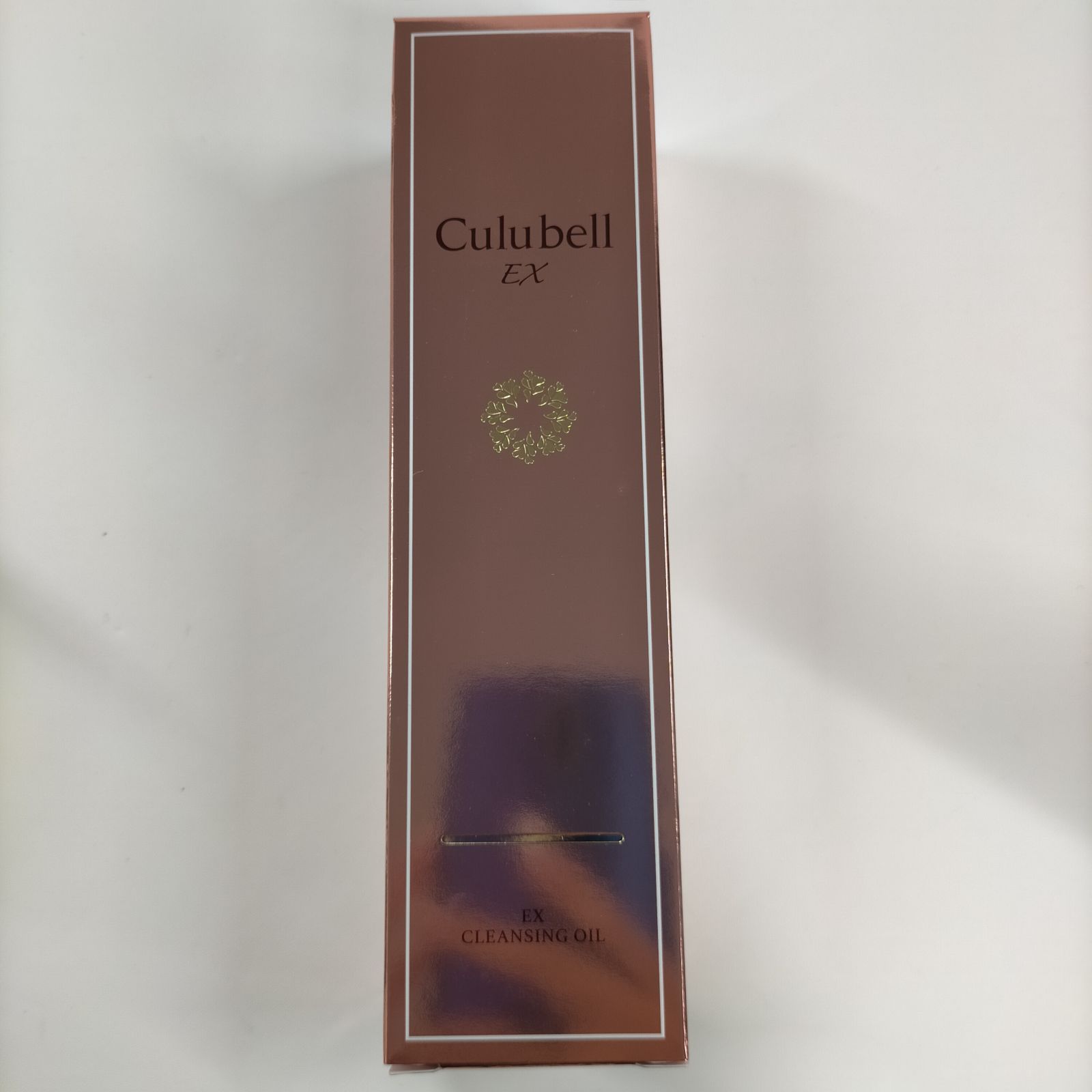 【未使用】Culubell EX Cleansing Oil 3本セット クリューベル EXクレンジングオイル3本セット 未使用 クリューベル