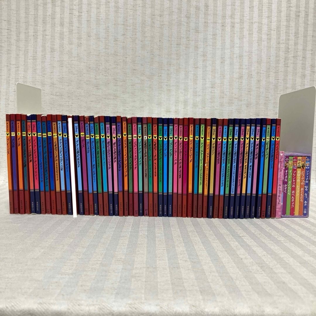 ディズニープレミアム・ゴールデンコレクション 絵本 まとめ売り