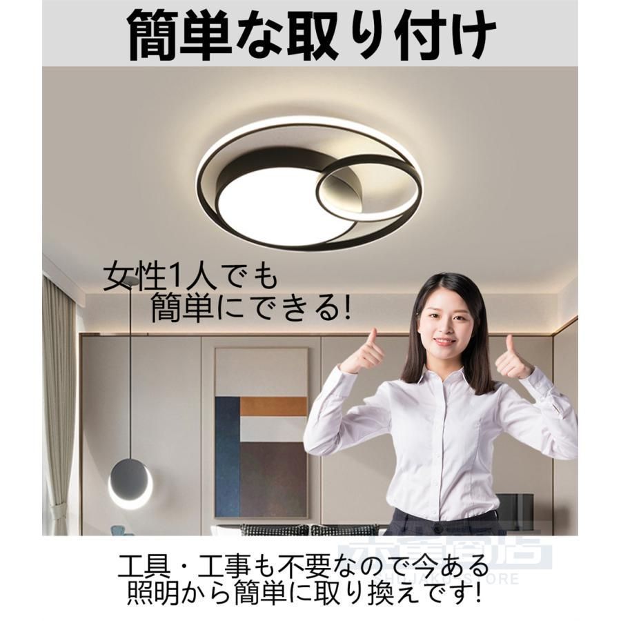 リモコン付