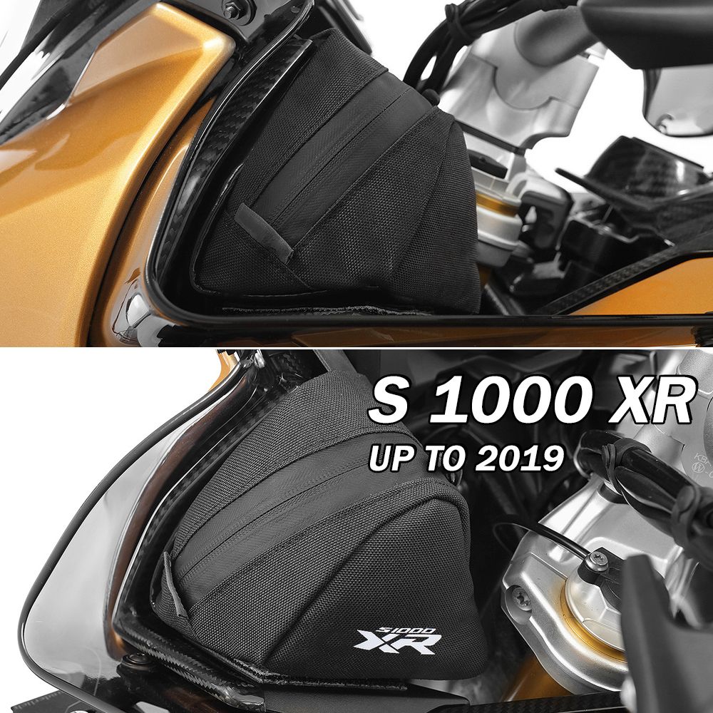 S1000XR 2019年式