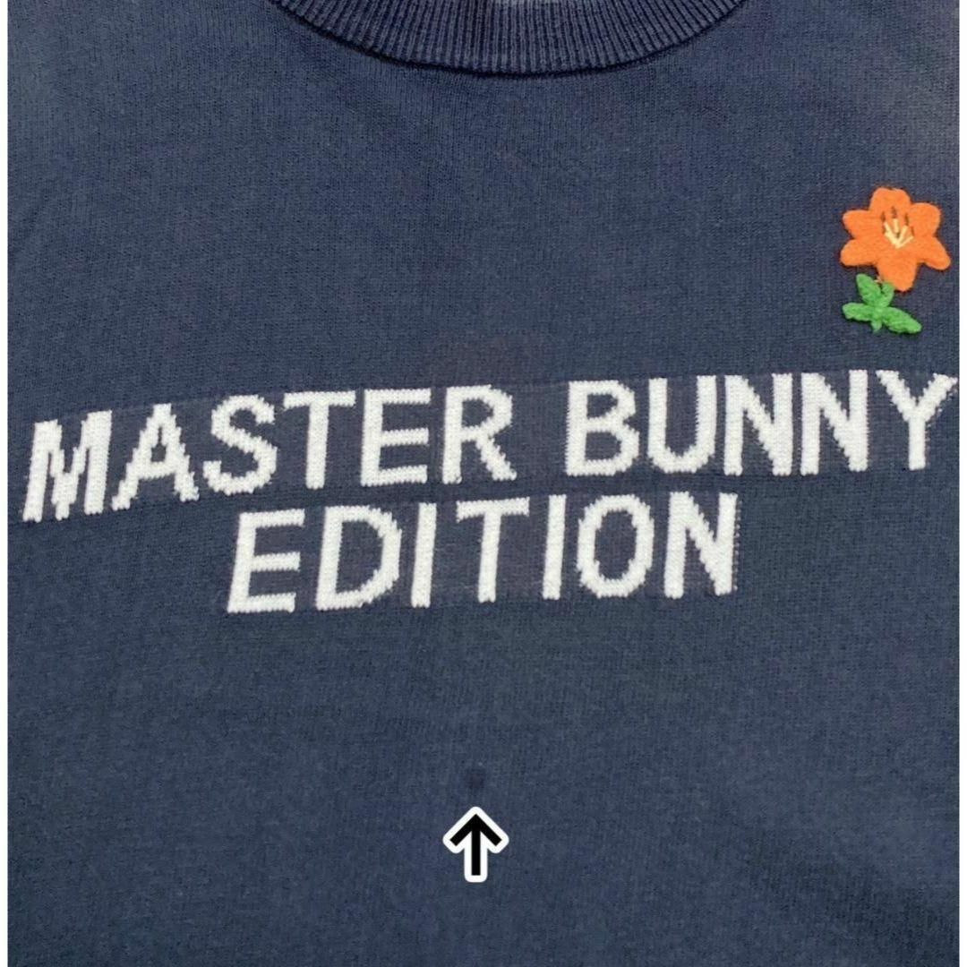 MASTER BUNNY EDITION コットン ニットセーター 刺繍 5 MASTER MASTER BUNNY EDITION コットン ニットセーター 刺繍 5 MASTER