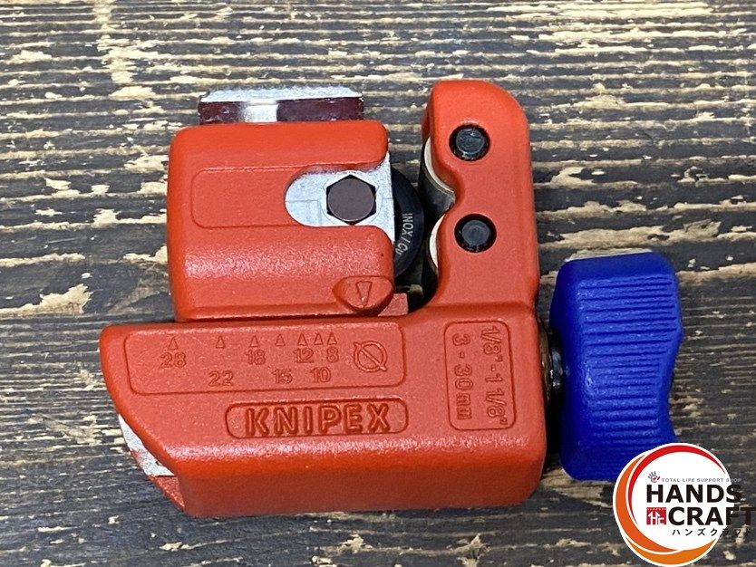 保管 KNIPEX クニペックス 90 31 01 パイプカッター チュービックス S 切断能力 3-30mm 外箱にイタミ有