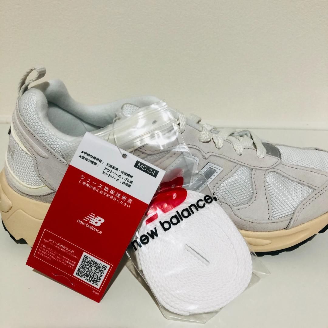 新品 New Balance CM878NC1 スニーカー国内exclusive - メルカリ