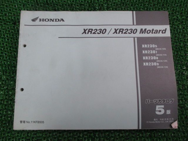 XR230 XR230モタード パーツリスト 5版 ホンダ 正規 中古 バイク 整備書 MD36 MD33E XR230 XR230Motard XR2305 MD36-100