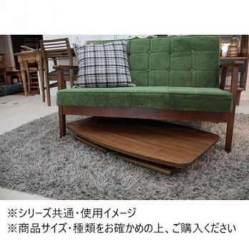 東谷 コタツテーブル