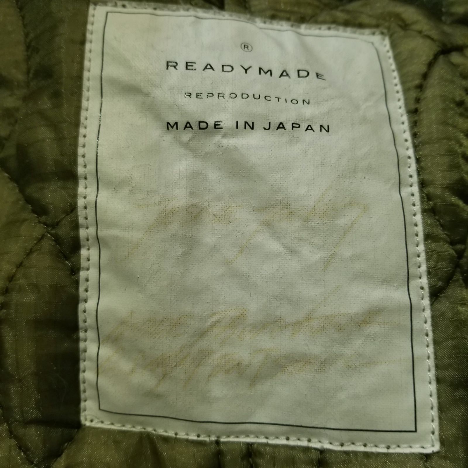 READYMADE Jesse Jacket 2 レディメイド ジェシージャケット ボンバージャケット MA-1 KANDAIZUMI_COM