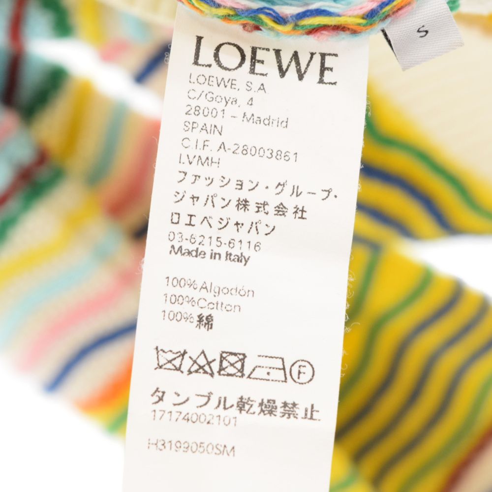 LOEWE (ロエベ) Stripe Knit Sweater ストライプニット長袖セーター