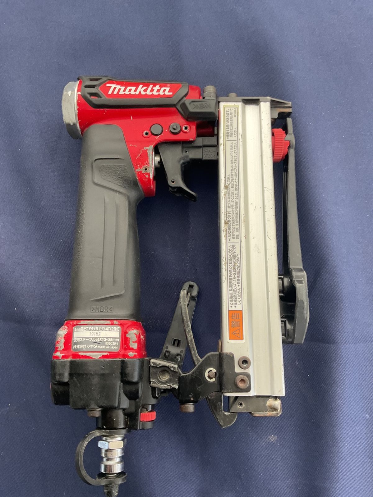 マキタ makita