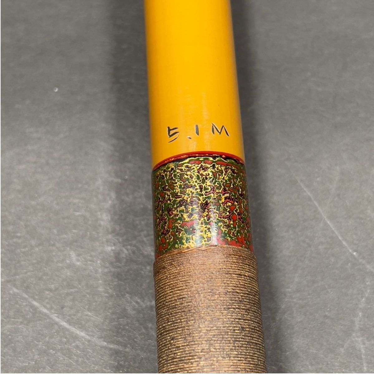 【極希少 廃盤】櫻井釣具 江戸川 ひろし 涛誂 硬中 5.1m (17尺) 和竿 極希少 廃盤】櫻井釣具 江戸川ひろし 涛誂 硬中 5.1m（17尺） 和竿