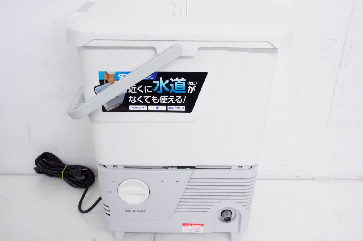 アイリスオーヤマ 家庭用高圧洗浄機 タンク式 SBT-412N アイリスオーヤマ 家庭用高圧洗浄機 タンク式 SBT-412N