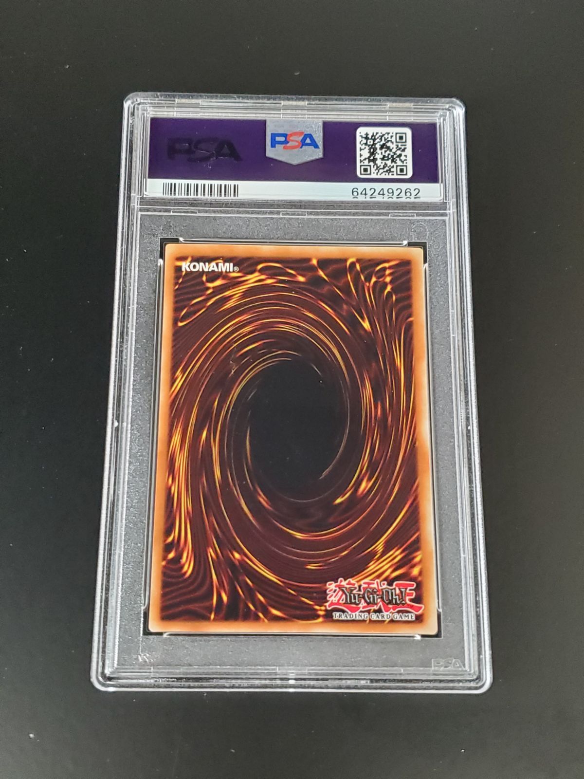 【PSA10】 青眼の白龍 英語 地球 ジャンプ 遊戯王 遊戯王 青眼の白龍 英語版 地球版 付録 - メルカリ