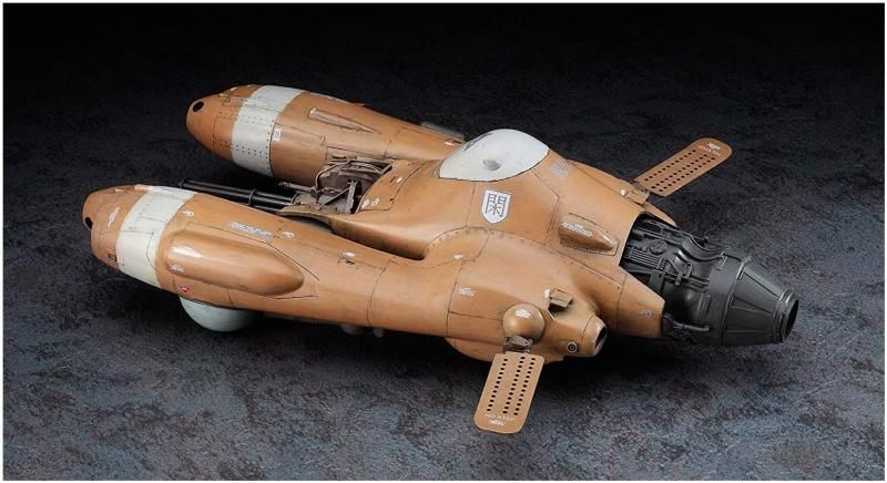 ハセガワ マシーネンクリーガー 反重力装甲戦闘機 Pkf.85