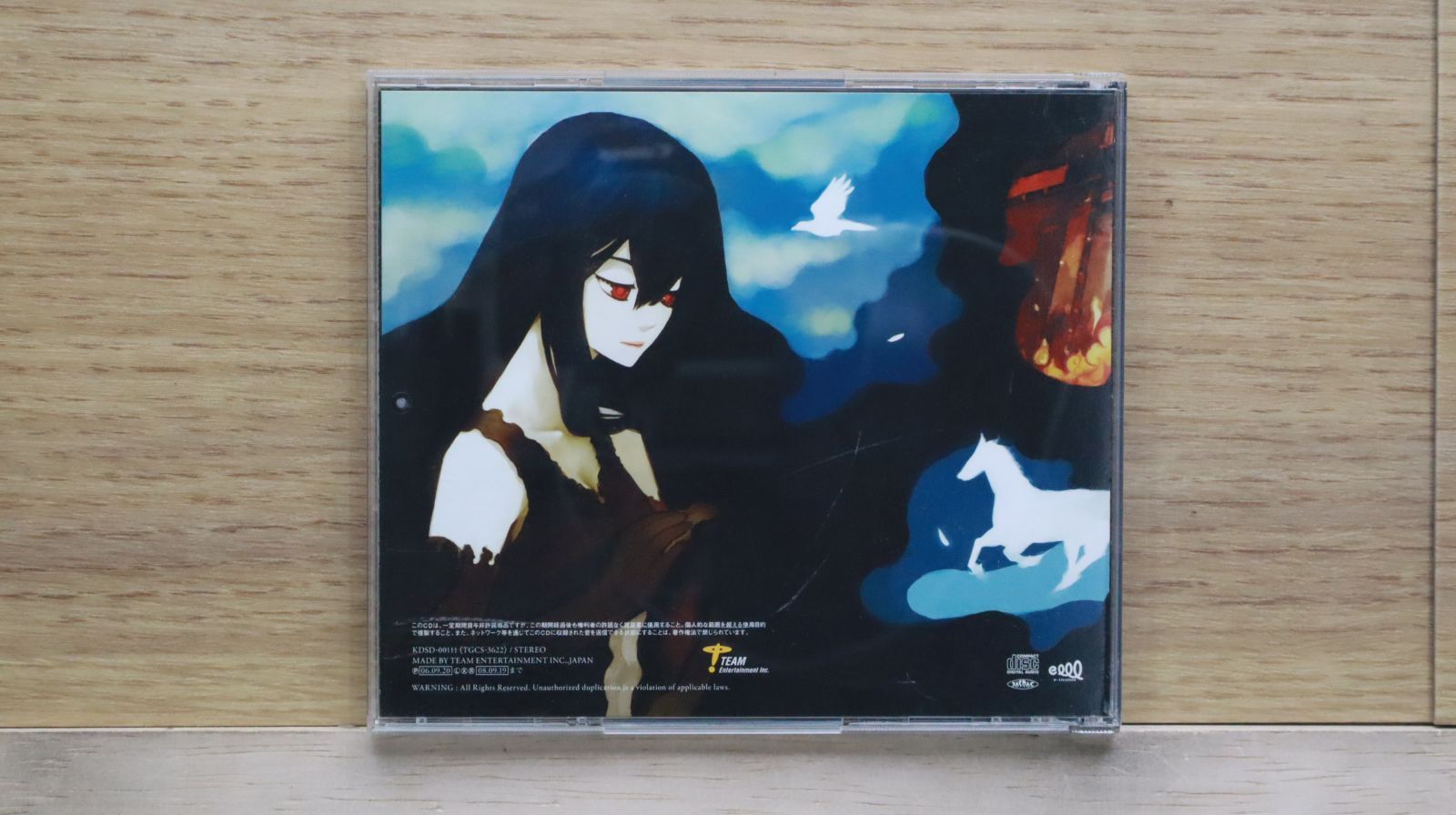 Sound Horizon CD 8枚セット イーカプコン |ロックマンゼロ＆ゼクス サウンドBOX: CD（音楽