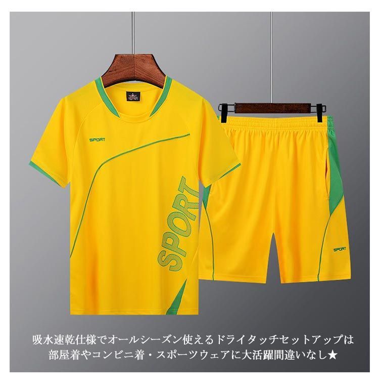 大宮アルディージャ トレーニングウェア×2 大宮アルディージャ 練習着