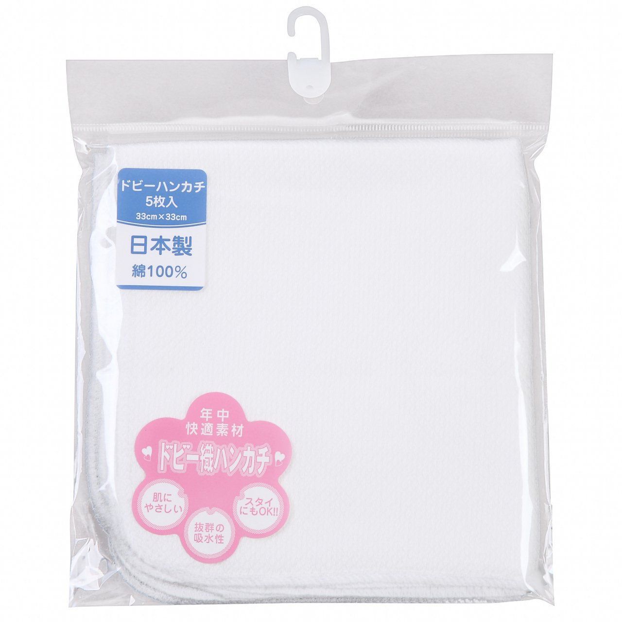  数量 33 x 33センチメートル 白 ドビーハンカチ 5 綿 イサム商会 その他 授乳 食事