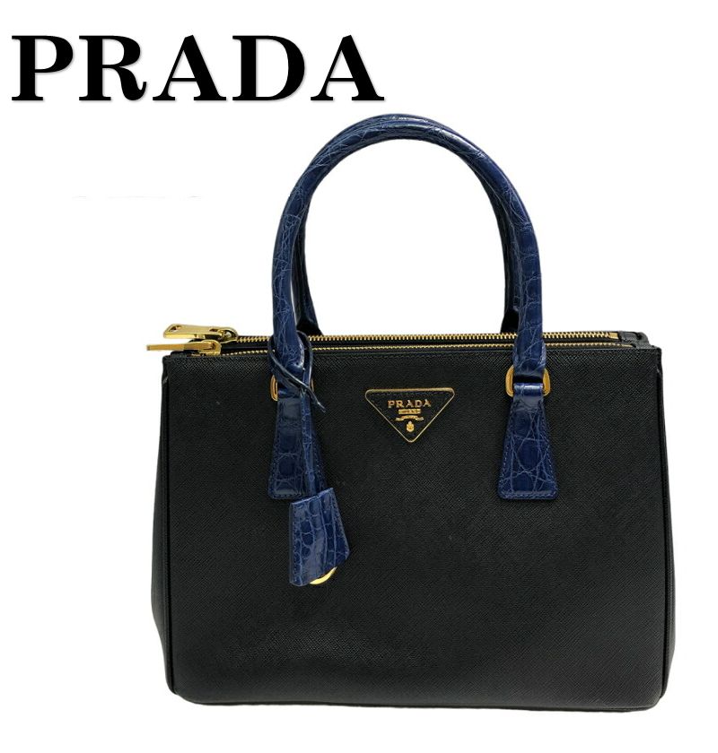 ☆中古美品☆PRADAプラダ ハンドバッグ 2wayショルダーバッグ 1BA863 