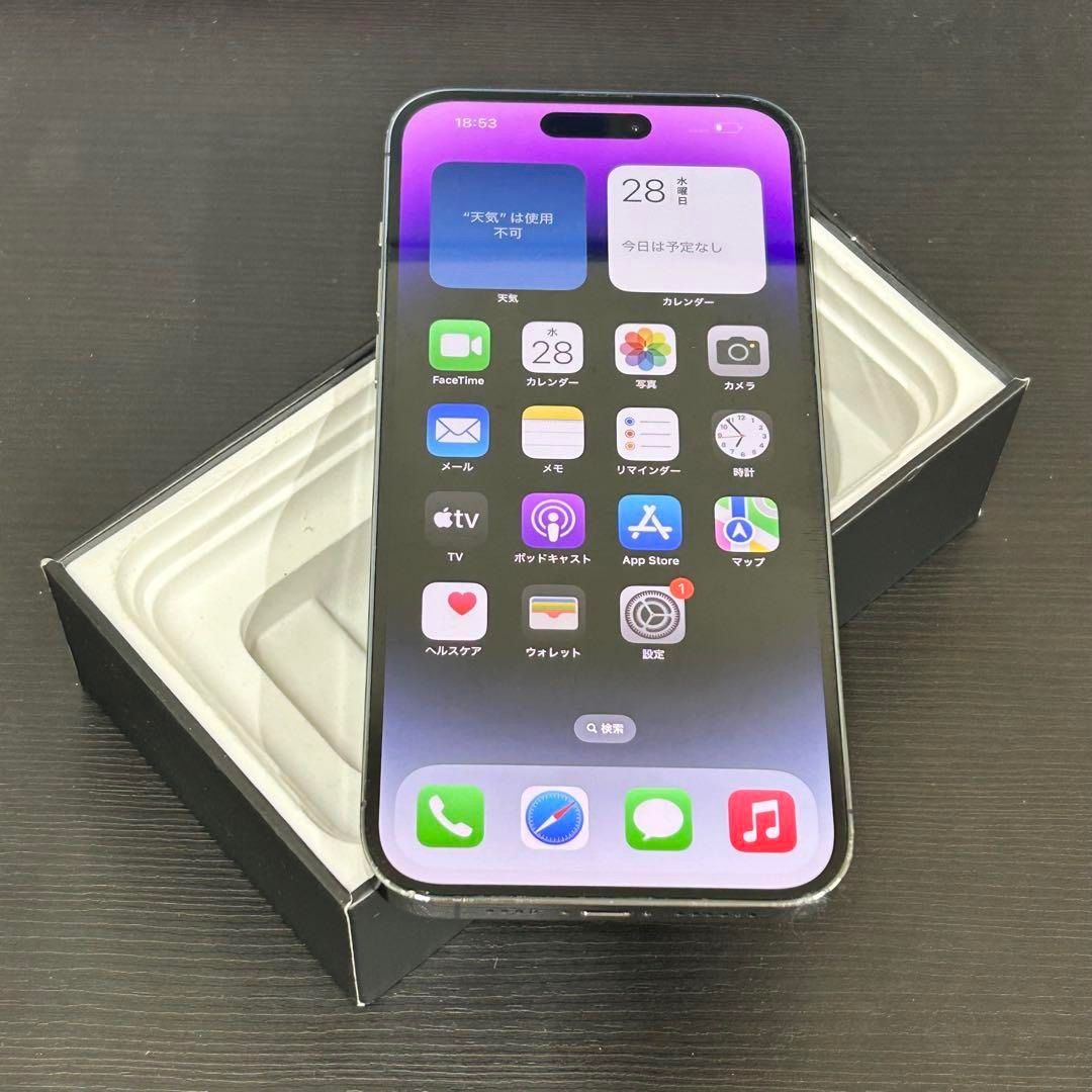iPhone - 【せいちゃん様】iPhone14Pro SIMフリー128GB バッテリー88% iPhone - 【せいちゃん様】iPhone14Pro SIMフリー128GB