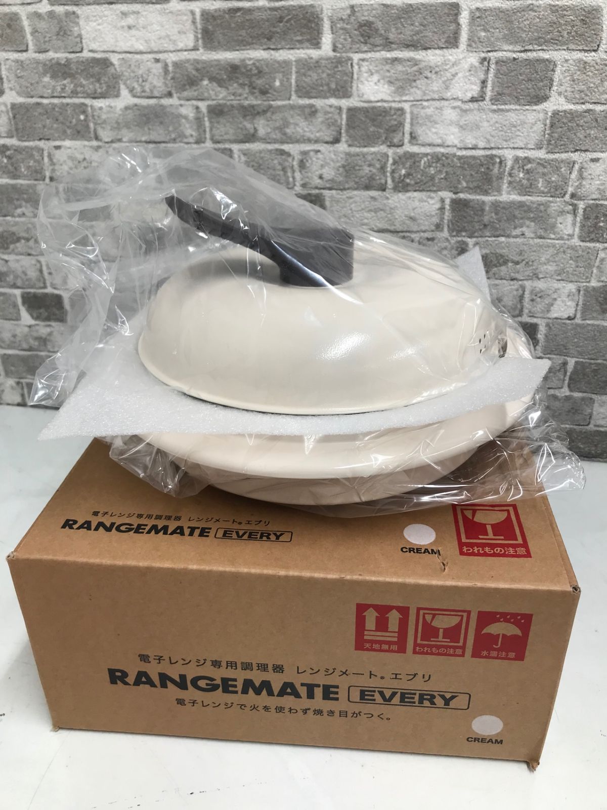 RANGEMATE EVERY（レンジメート エブリ）グリル クリーム RANGEMATE EVERY（レンジメート エブリ）グリル クリーム