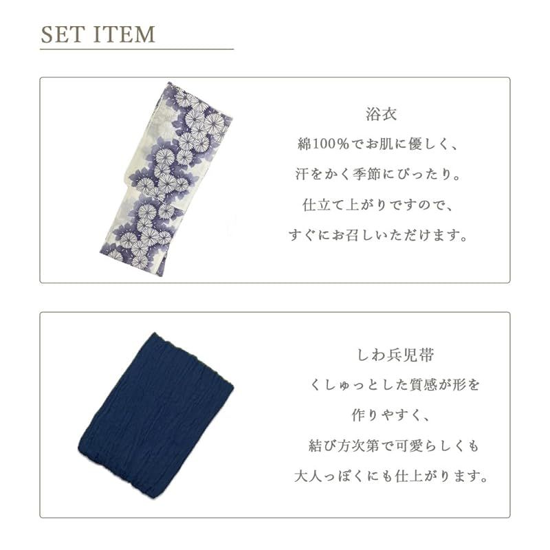 紫 黒