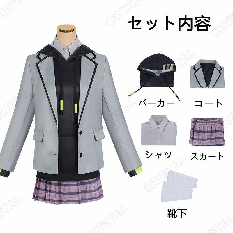 君のことが大大大大大好きな１００人の彼女 コスプレ
