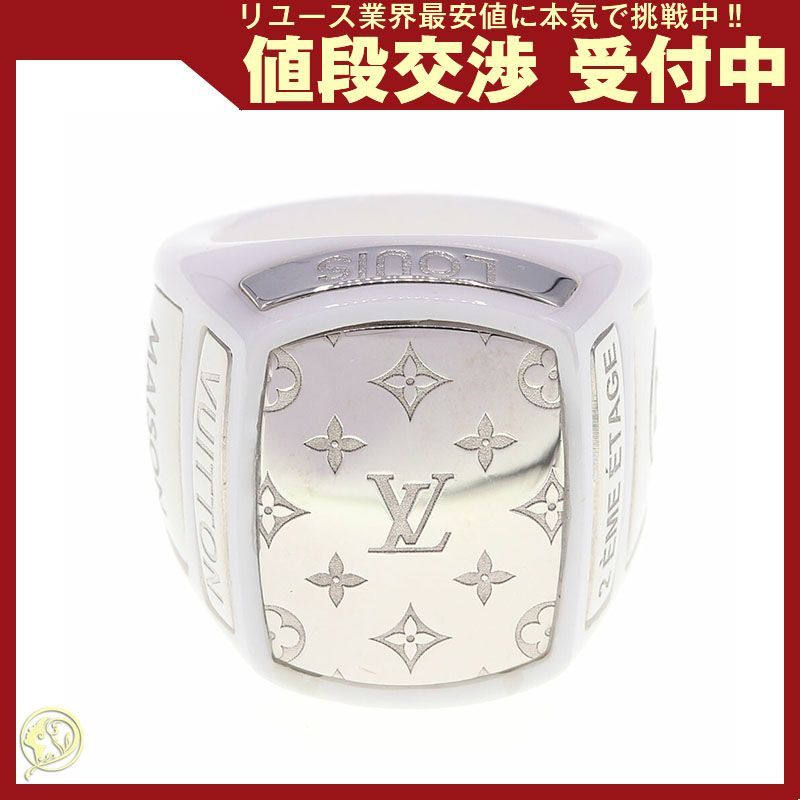 ルイヴィトン リング バーグ シグネチャー LVチェーンリンクス M68257  