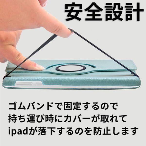 ipad mp2g2j クリアランス a カバー