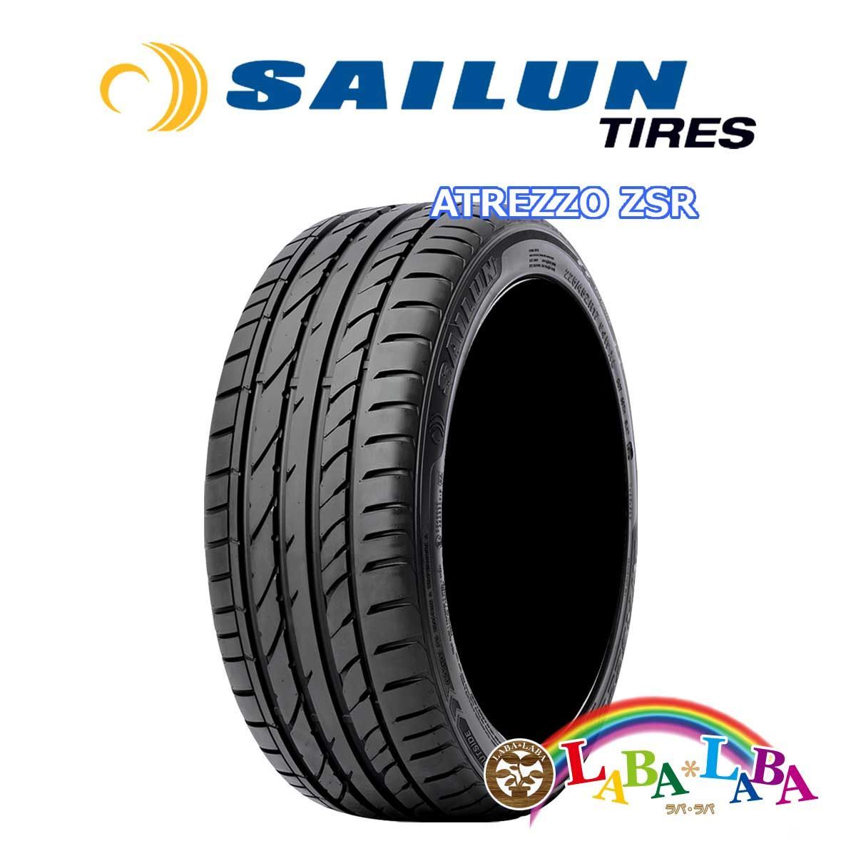 2本セット 205/50R16 87W サイレン アトレッツォ ZSR サマータイヤ ラバラバ メルカリ