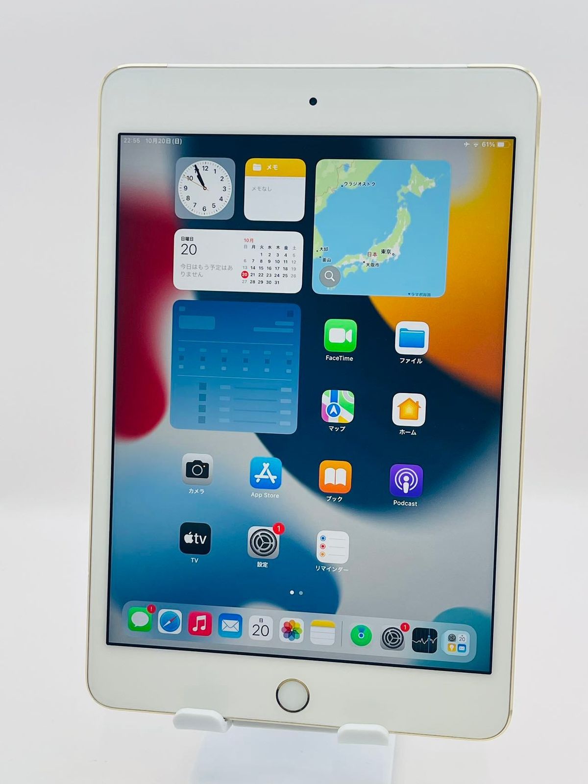 美品iPad mini 4 128GB-gold wifiモデル高バッテリー
