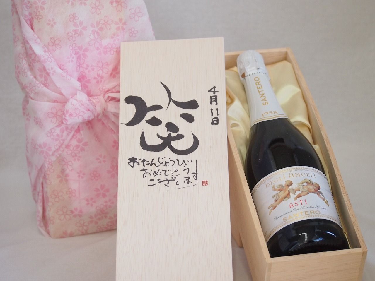 ♢最終価格♢ 鉄鍔 鐔 (近江住重位作 猿に鷲図) 桑縁箱付き 東郷重位